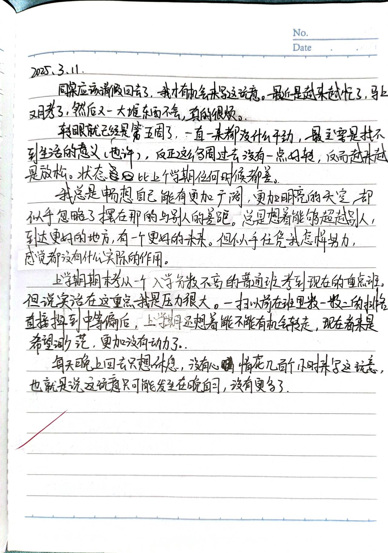 QQ图片20250608014814.jpg