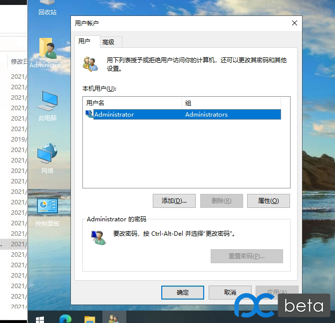224956vl529xl88l8znv8t.png