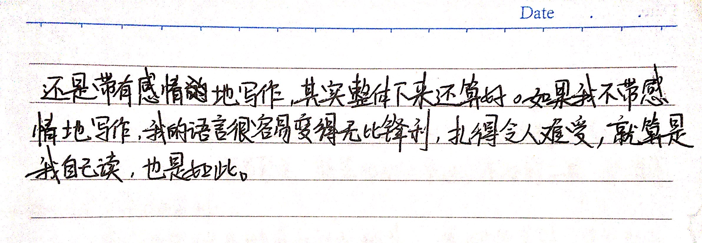 FFB5B4F6-D563-43C0-AF4F-D4AB6C0B9AB8.jpeg
