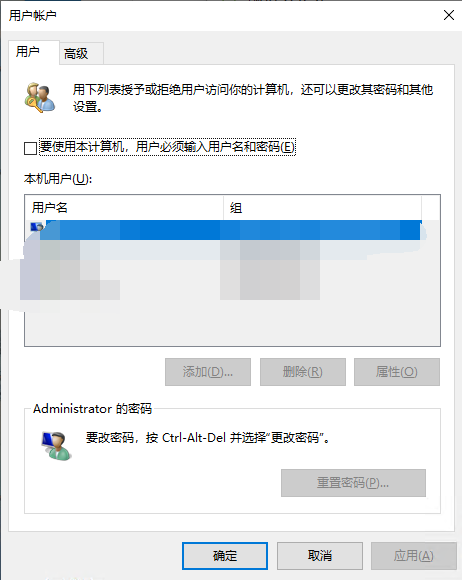 QQ截图20250621235759.png