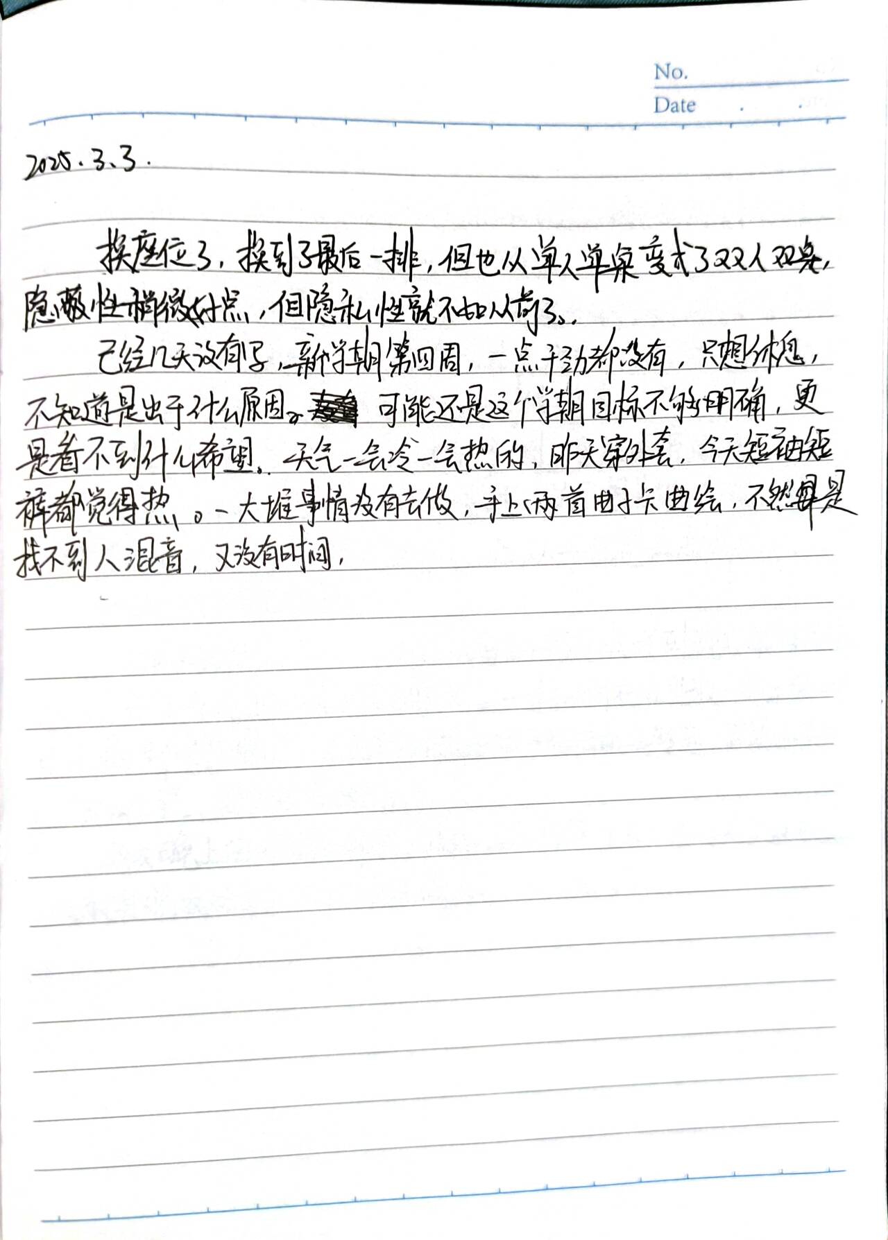 QQ图片20250608014253.jpg