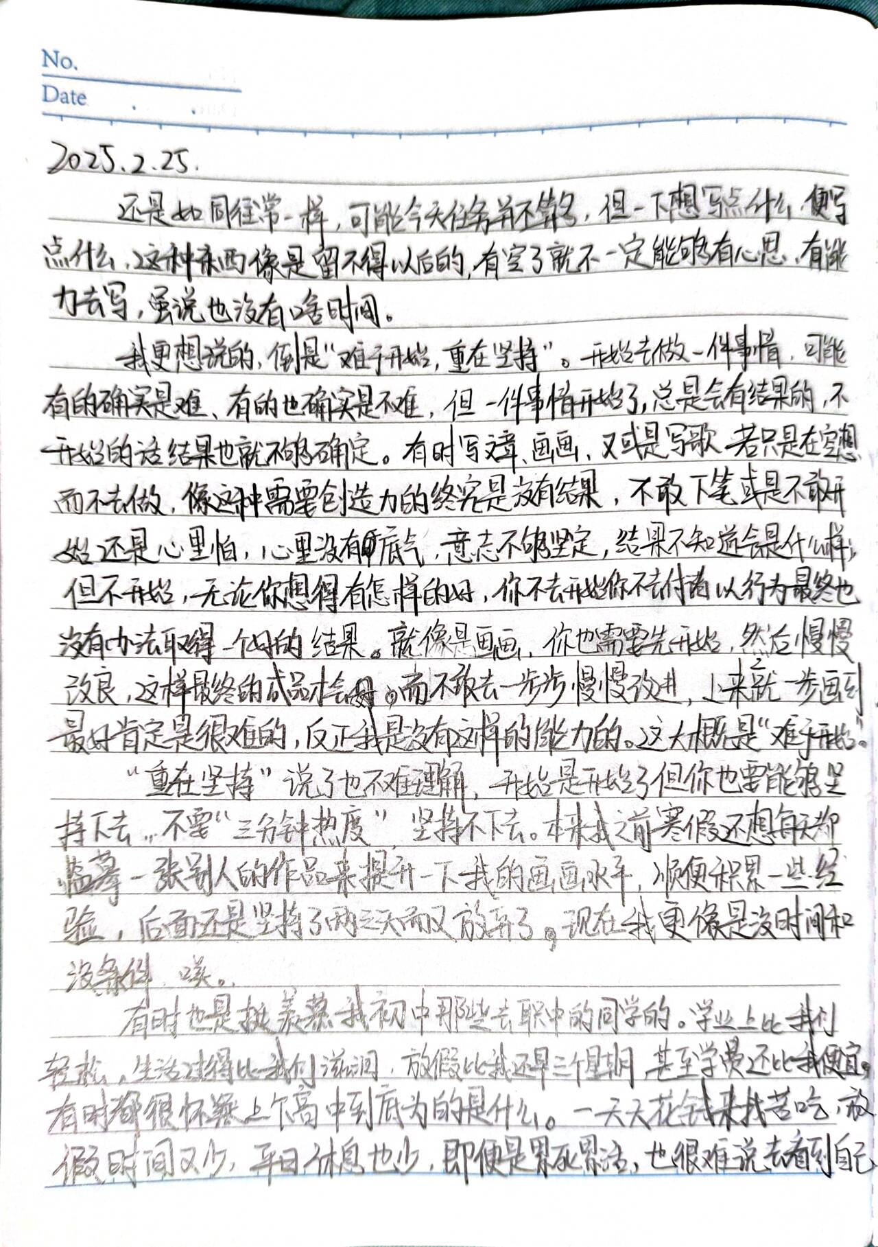 QQ图片20250608014251.jpg