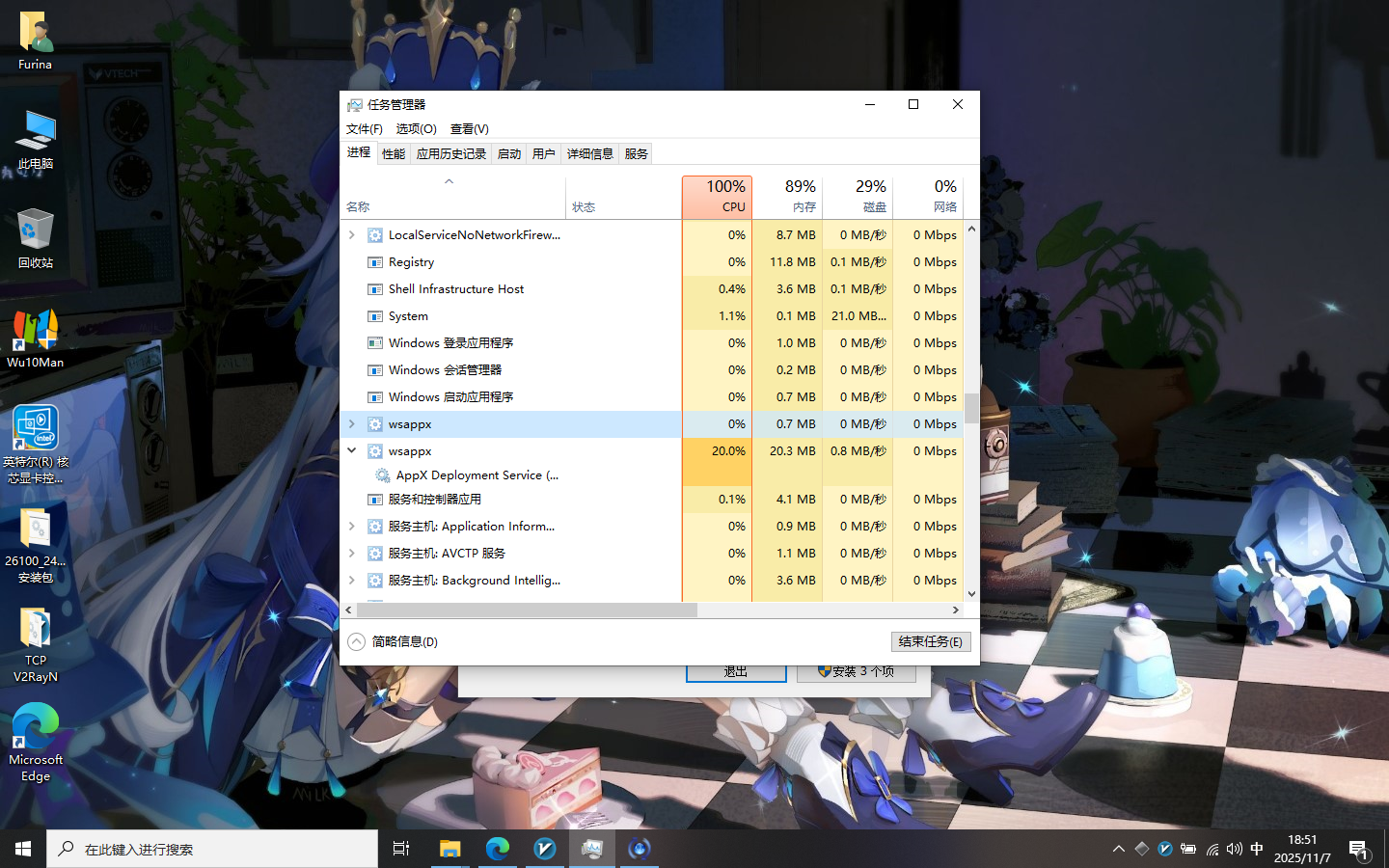 屏幕截图(1).png 屏幕截图(1).png