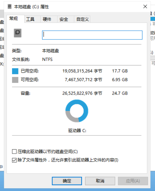 QQ图片20260802190822.png